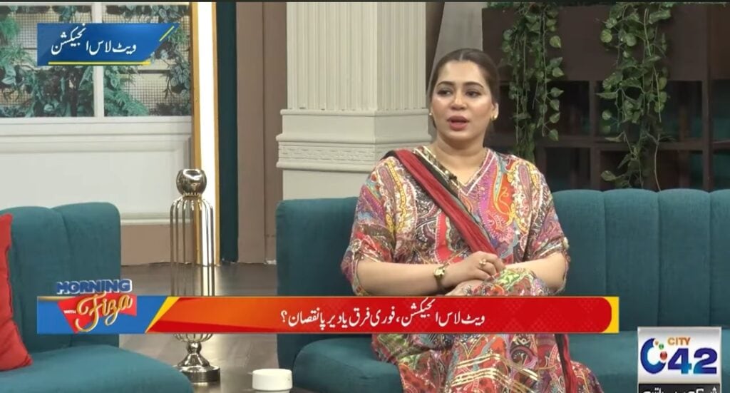 Dr. Areej Zulfiqar Criticizes Shagufta Ejaz's Weight Loss Method Dr. Areej Zulfiqar Criticizes Shagufta Ejaz’s Weight Loss Method