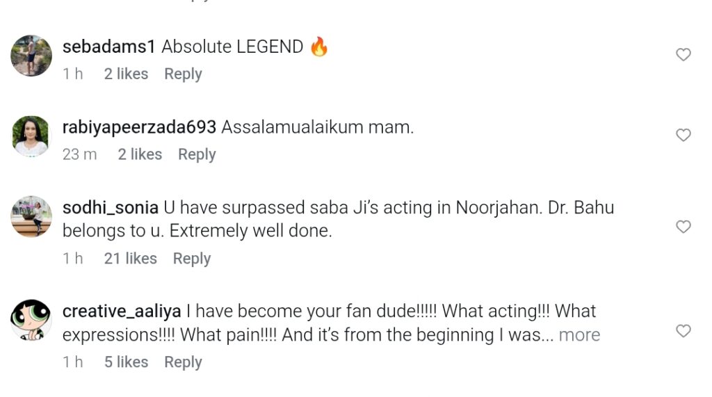 Hajra Yamin’s Special Message For Dr. Bahu Fans