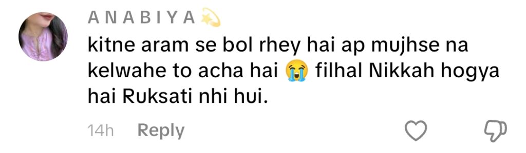 Astrologer Predicts Momina Iqbal Wedding's Future Astrologer Predicts Momina Iqbal Wedding’s Future