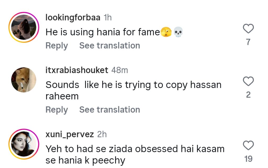 Hania Aamir’s Appearance in Asim Azhar’s Song Sparks Online Debate