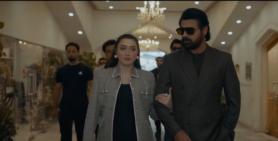 Momina Iqbal & Junaid Khan Upcoming Drama Teaser & Details