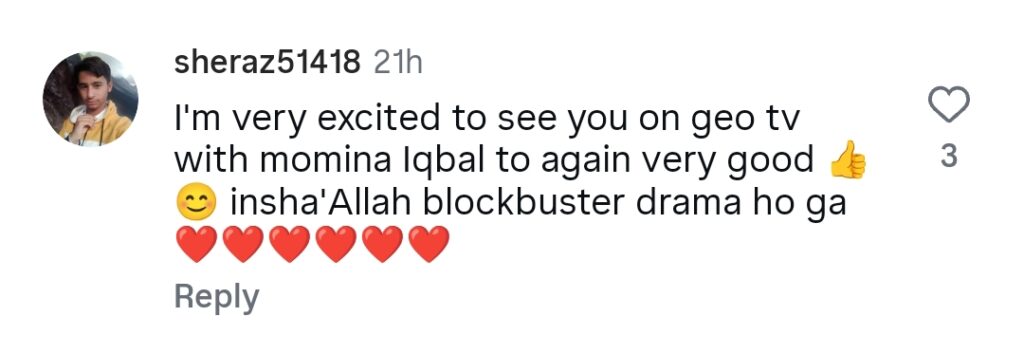 Momina Iqbal & Junaid Khan Upcoming Drama Teaser & Details