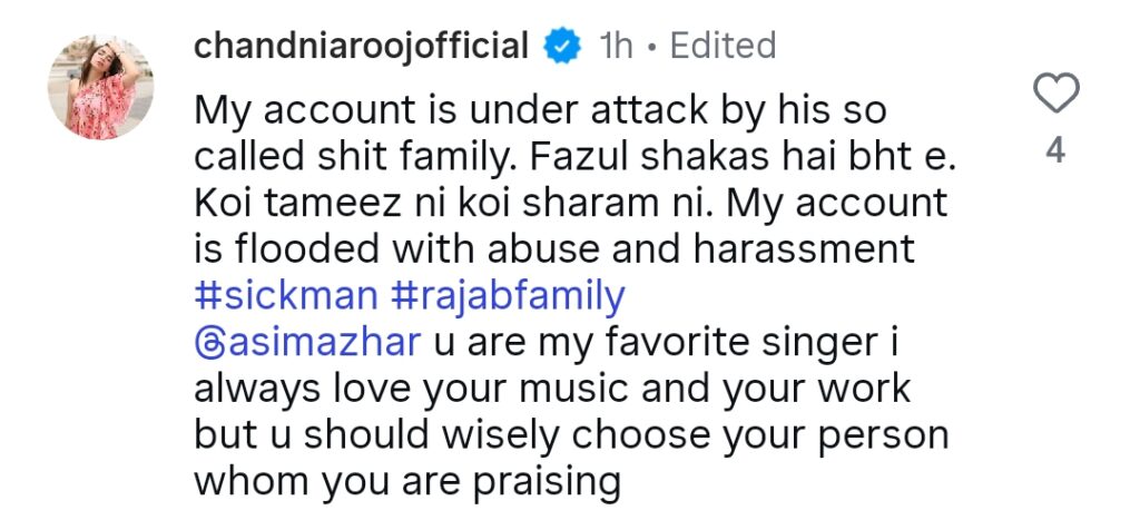 Asim Azhar Responds to Criticism Involving Rajab Butt
