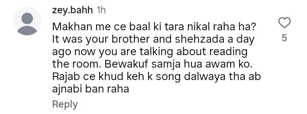 Asim Azhar Responds to Criticism Involving Rajab Butt
