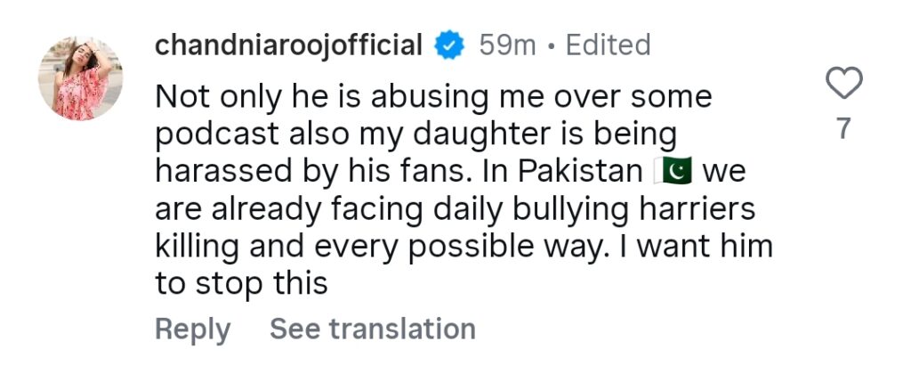 Asim Azhar Responds to Criticism Involving Rajab Butt