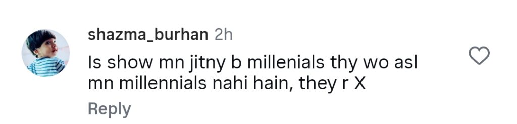 Nida Yasir Faces Backlash For Calling Herself a Millennial Nida Yasir Faces Backlash For Calling Herself a Millennial