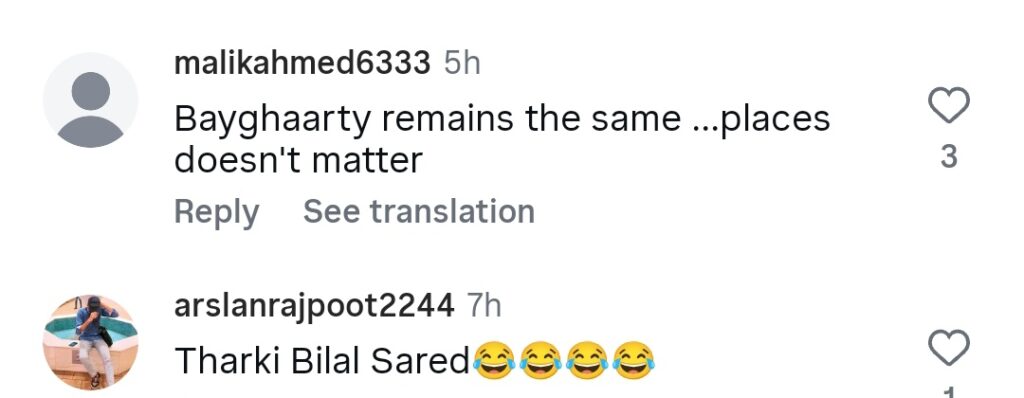 Bilal Saeed Criticized For Making Sonya Hussyn Uncomfortable Bilal Saeed Criticized For Making Sonya Hussyn Uncomfortable