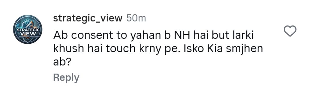 Bilal Saeed Criticized For Making Sonya Hussyn Uncomfortable Bilal Saeed Criticized For Making Sonya Hussyn Uncomfortable