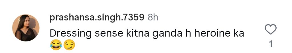 Humrahi Viewers Criticize Hiba Bukhari for Being Overage