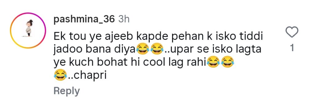 Humrahi Viewers Criticize Hiba Bukhari for Being Overage