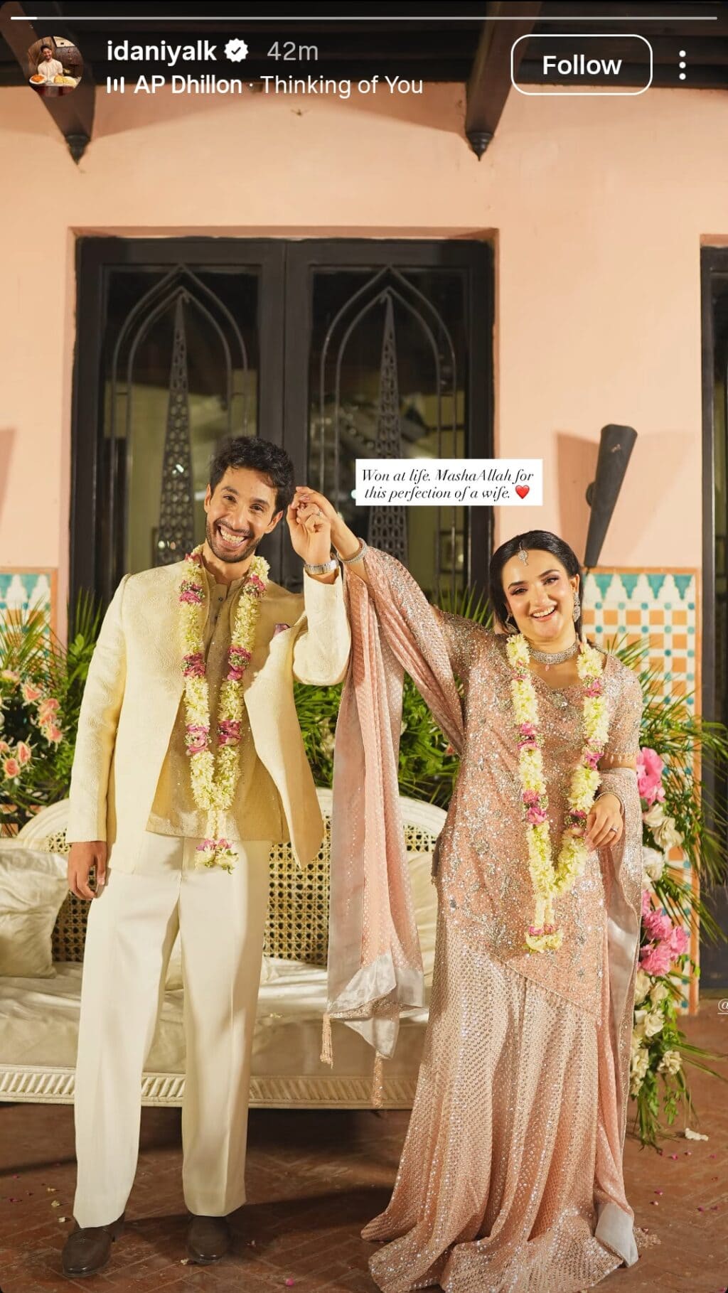 Saima Qureshi’s Son Daniyal Khan Announces Engagement