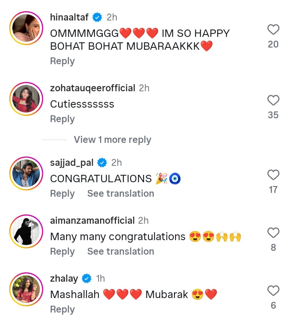 Saima Qureshi’s Son Daniyal Khan Announces Engagement