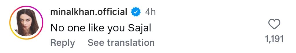 Sajal Aly Shares Gratitude Post On Zanjeerain Acclaim Sajal Aly Shares Gratitude Post On Zanjeerain Acclaim