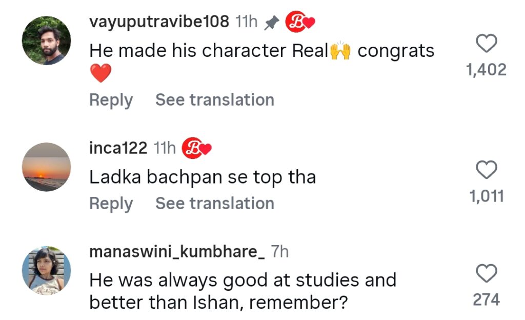 Child Star From Aamir Khan's Taare Zameen Par Achieves Big in Real Life Child Star From Aamir Khan’s Taare Zameen Par Achieves Big in Real Life