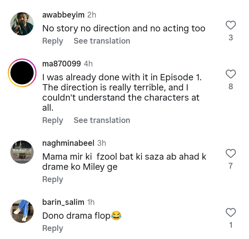 Ahad Raza Mir's Mother Takes A Dig At Zanjeerain Ahad Raza Mir’s Mother Takes A Dig At Zanjeerain