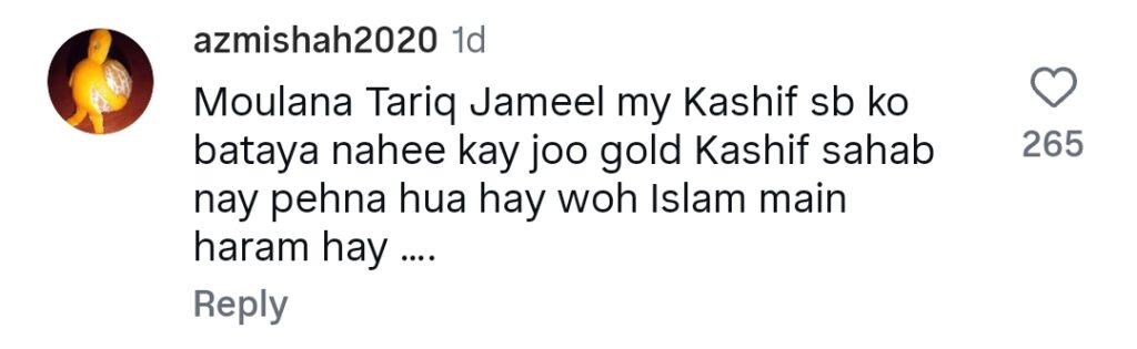 Maulana Tariq Jamil & Kashif Zameer’s Meeting Video Gets Backlash
