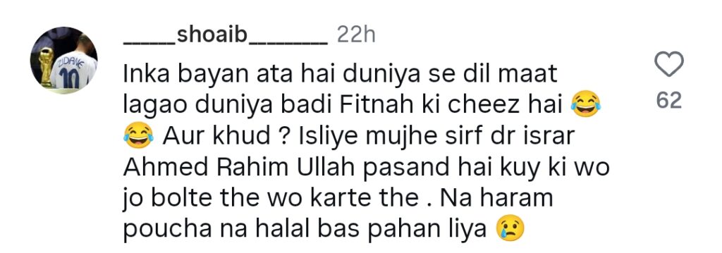 Maulana Tariq Jamil & Kashif Zameer’s Meeting Video Gets Backlash