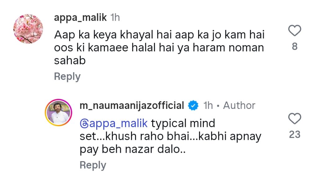 Nauman Ijaz Responds to Criticism of Haram Earning From Showbiz Nauman Ijaz Responds to Criticism of Haram Earning From Showbiz