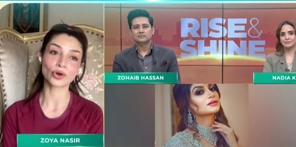 Zoya Nasir Opens Up on Playing a Bully In Bas Tera Saath Ho