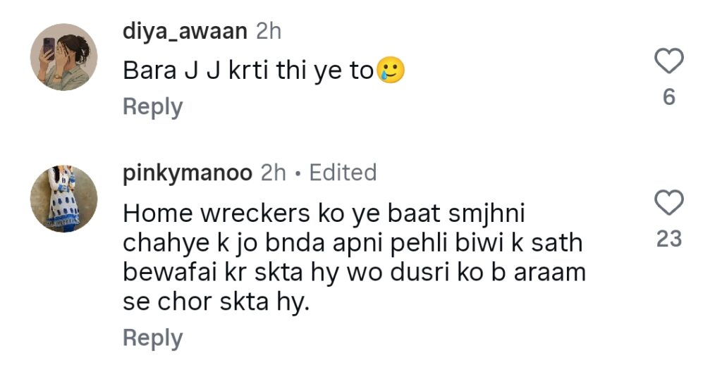 Laiba Khan’s Story About Husband Sparks Separation Debate