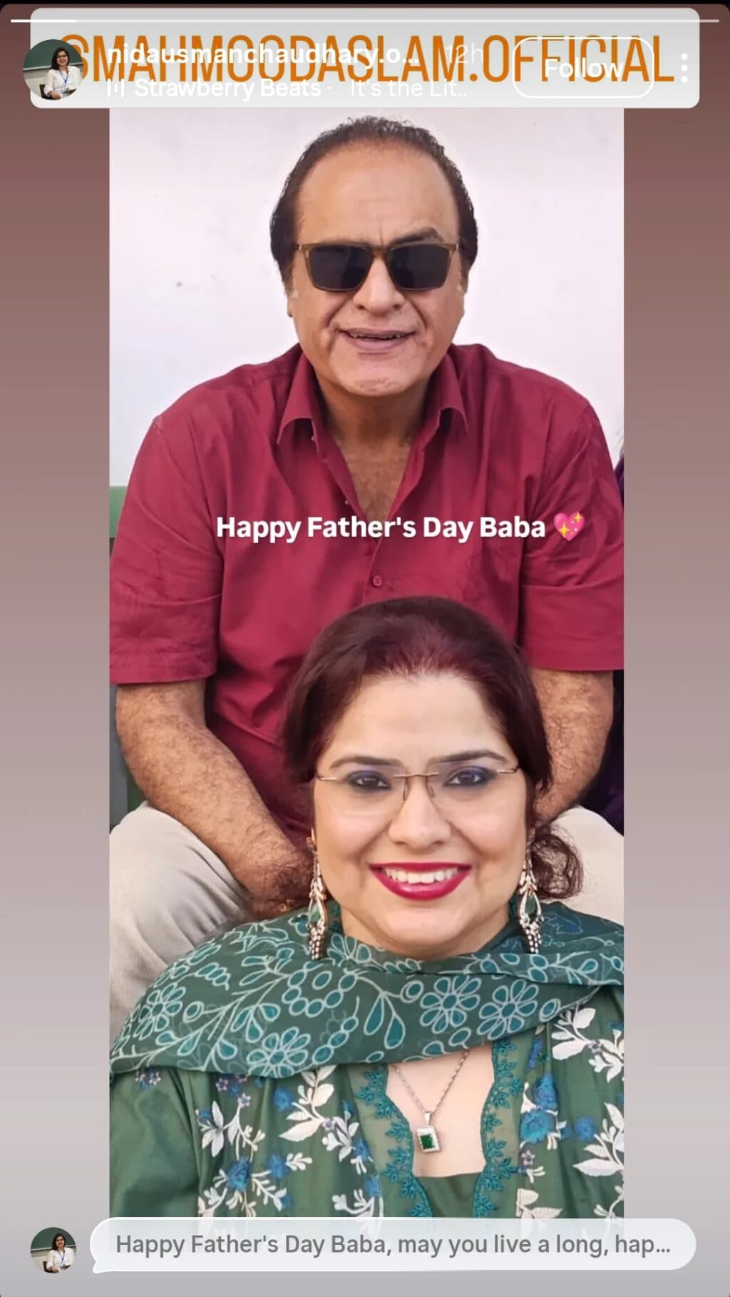 Pakistani Celebrities Share Father’s Day Wishes