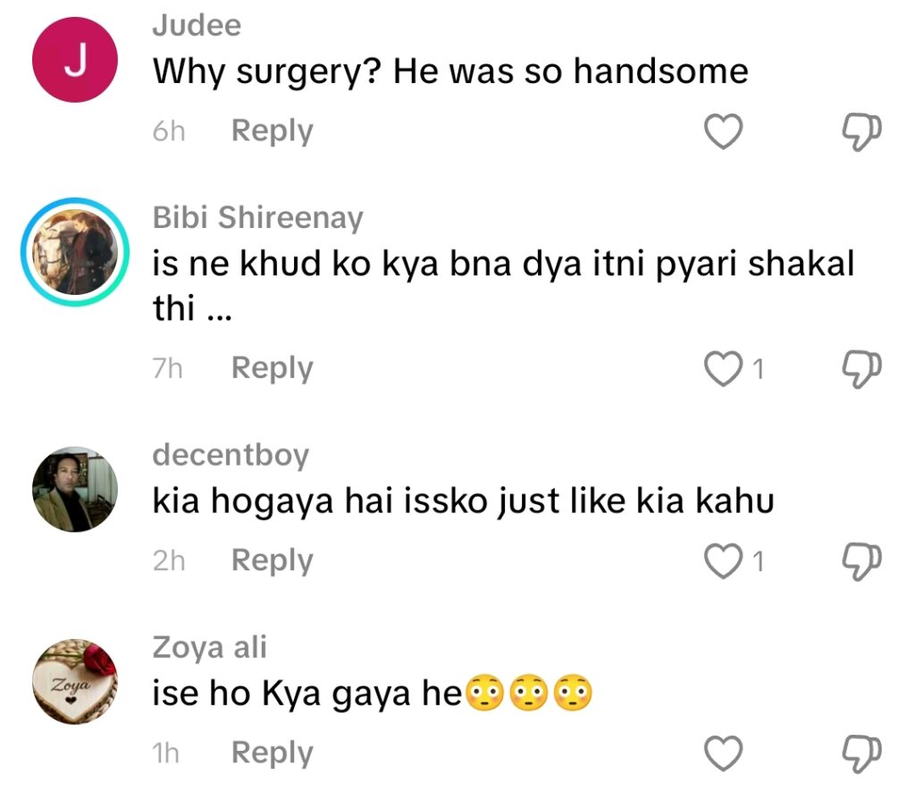 Jaal Fame Actor Humayun Naz Recent Appearance Surprises Fans