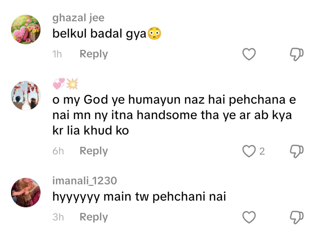 Jaal Fame Actor Humayun Naz Recent Appearance Surprises Fans