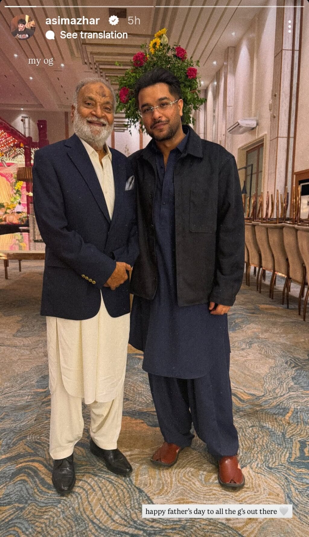 Pakistani Celebrities Share Father’s Day Wishes