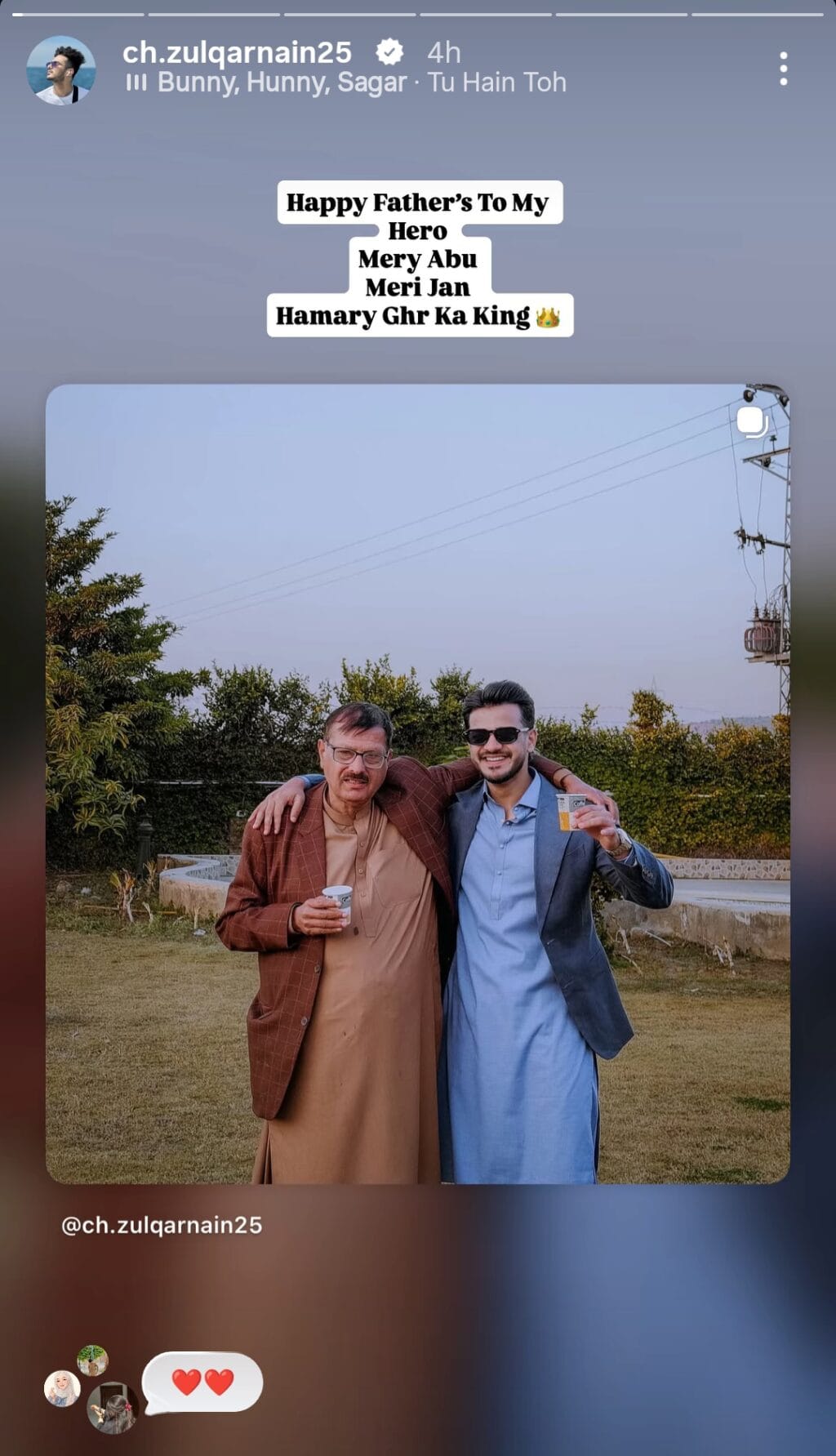 Pakistani Celebrities Share Father’s Day Wishes