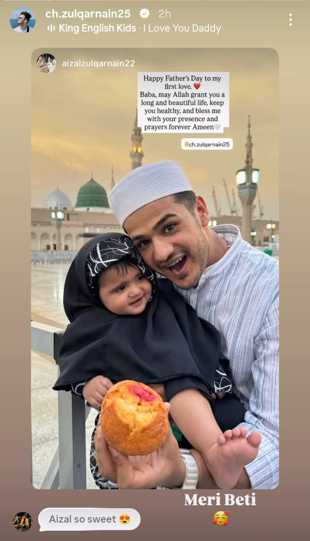 Pakistani Celebrities Share Father’s Day Wishes