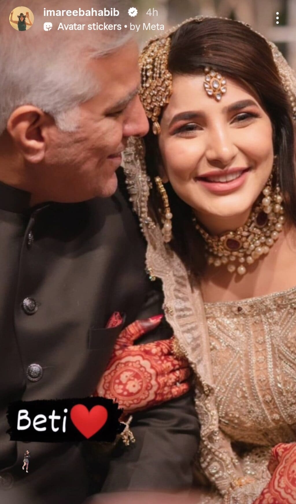 Pakistani Celebrities Share Father’s Day Wishes