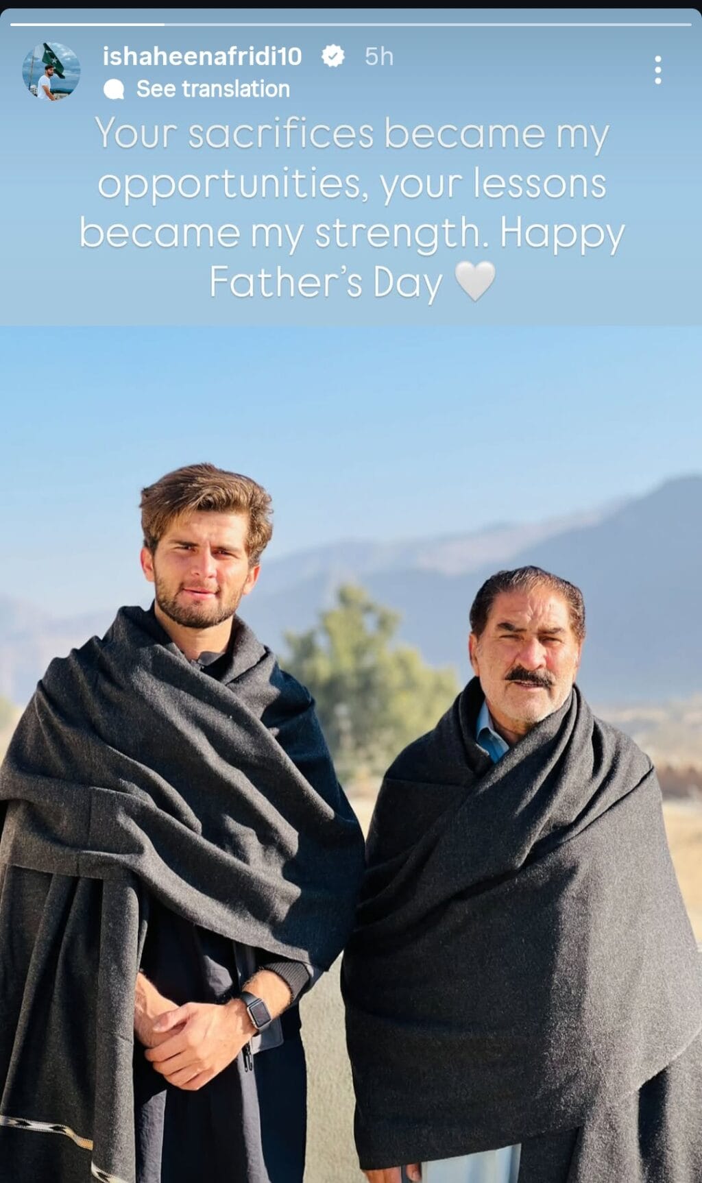 Pakistani Celebrities Share Father’s Day Wishes
