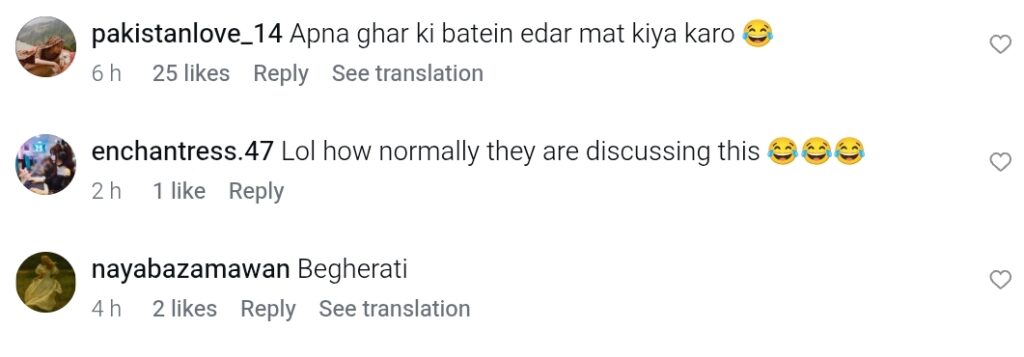 Iffat Omar's Bold Conversation About Men & Women's Body Parts Sparks Heavy Backlash Iffat Omar’s Bold Conversation About Men & Women’s Body Parts Sparks Heavy Backlash