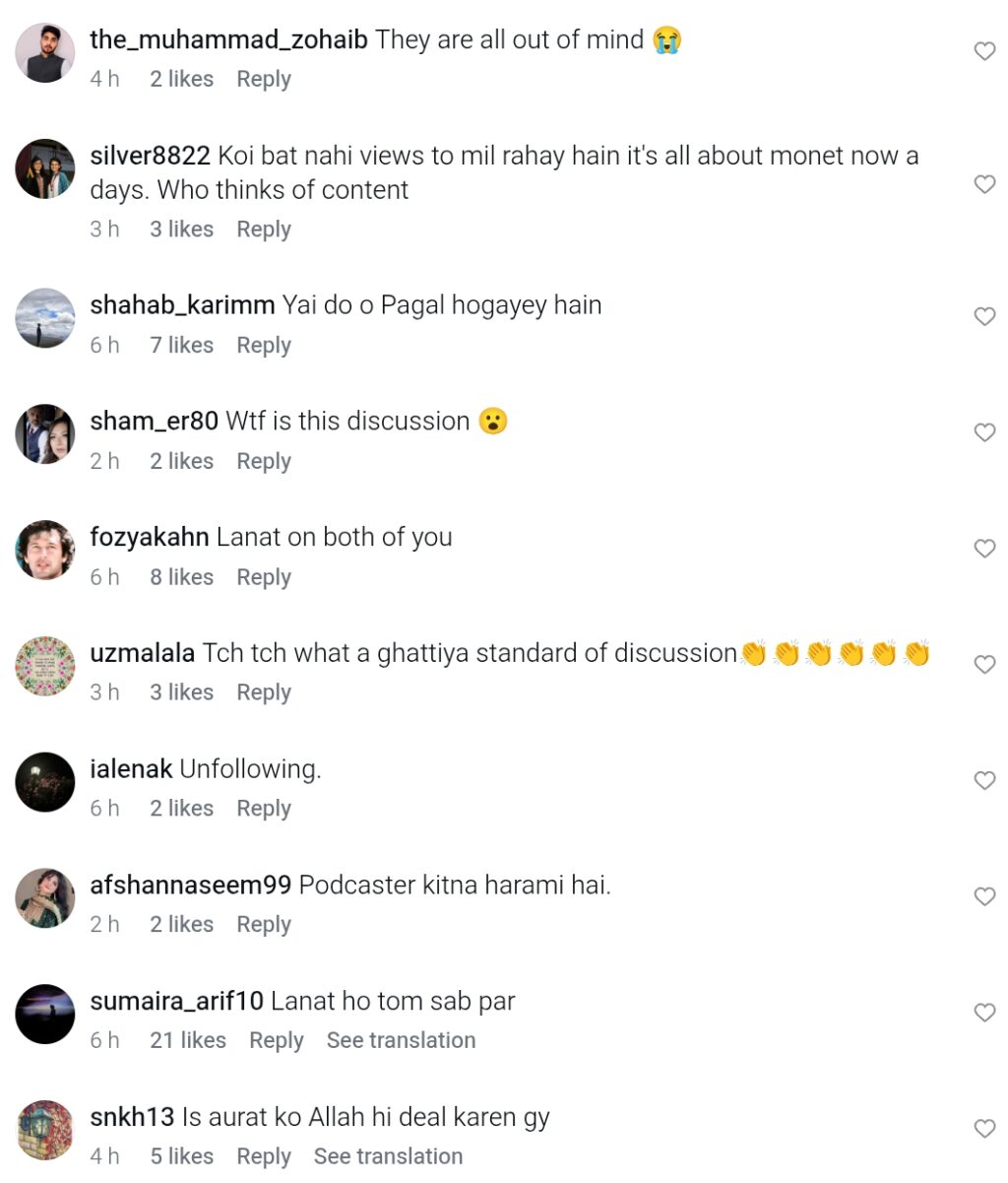 Iffat Omar's Bold Conversation About Men & Women's Body Parts Sparks Heavy Backlash Iffat Omar’s Bold Conversation About Men & Women’s Body Parts Sparks Heavy Backlash