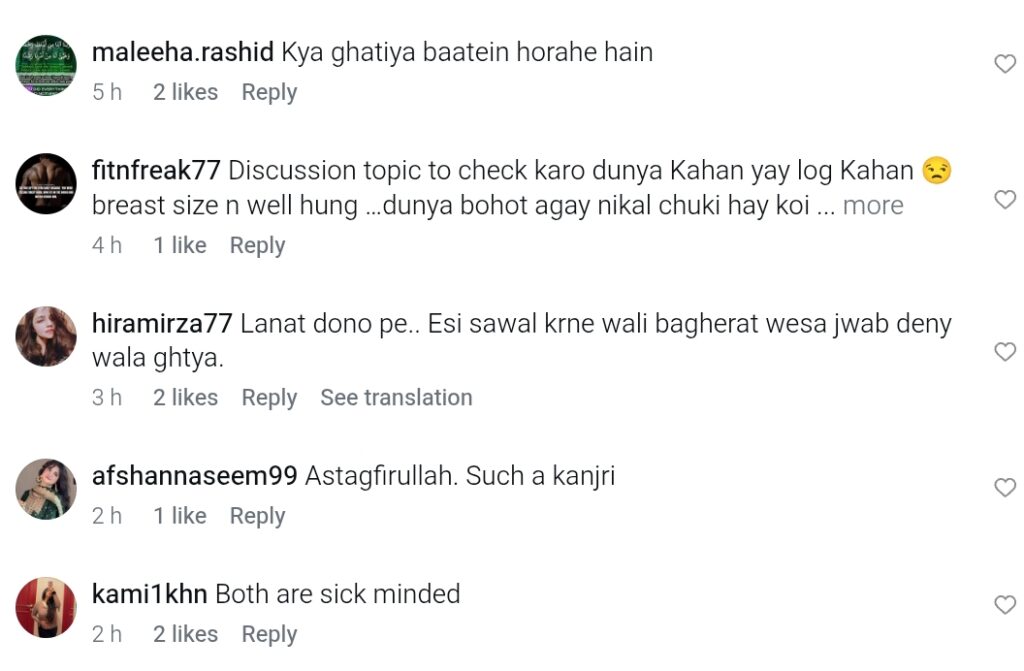 Iffat Omar's Bold Conversation About Men & Women's Body Parts Sparks Heavy Backlash Iffat Omar’s Bold Conversation About Men & Women’s Body Parts Sparks Heavy Backlash