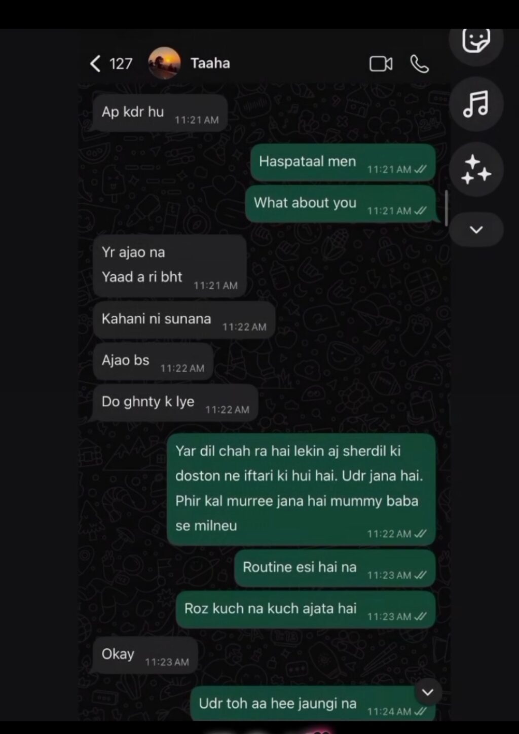 Lt Taha Abbasi Shaheed’s Sister’s Heartbreaking Memories Move Fans Lt Taha Abbasi Shaheed’s Sister’s Heartbreaking Memories Move Fans