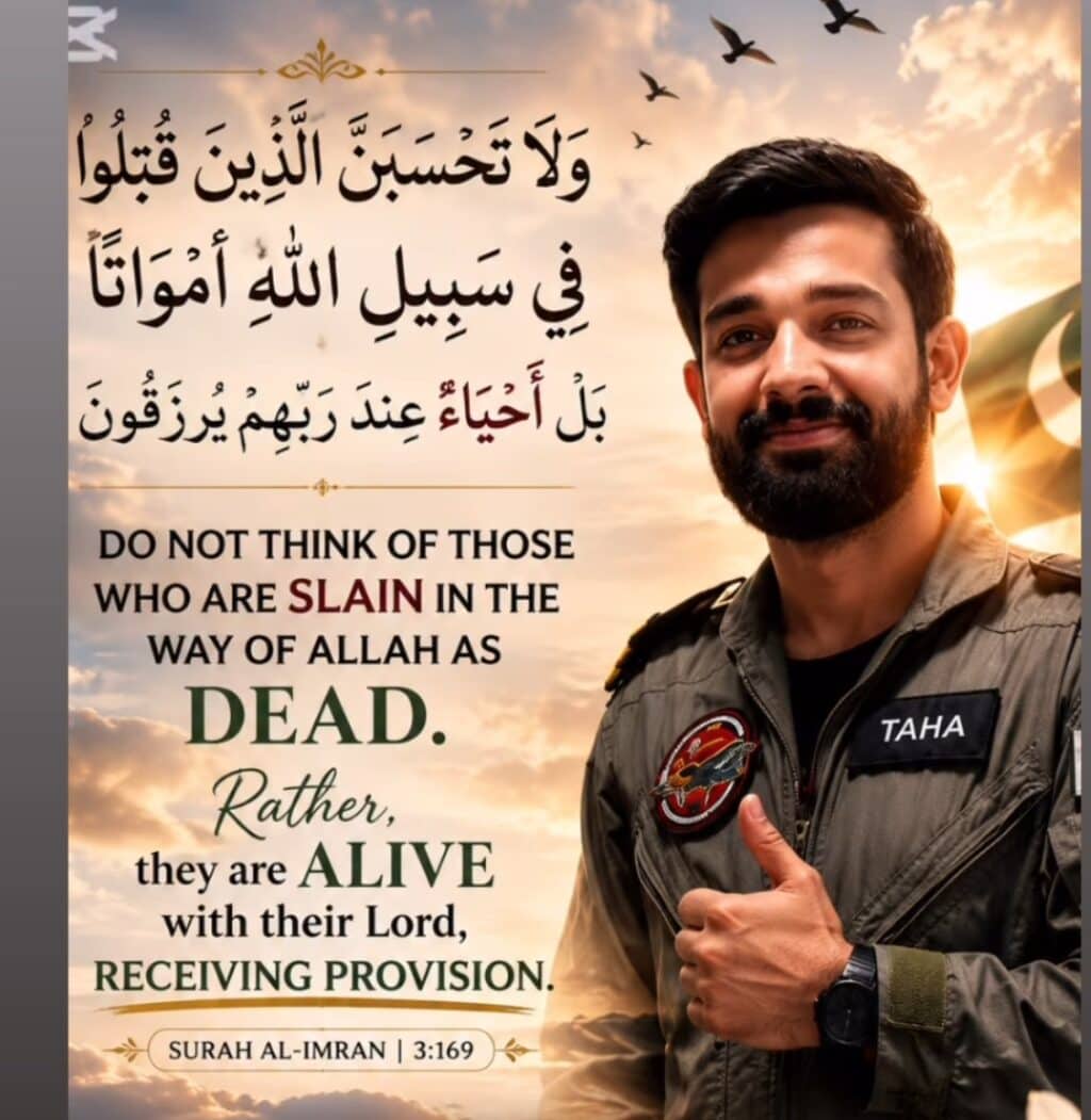 Lt Taha Abbasi Shaheed’s Sister’s Heartbreaking Memories Move Fans Lt Taha Abbasi Shaheed’s Sister’s Heartbreaking Memories Move Fans