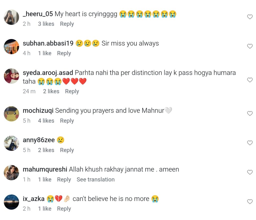 Lt Taha Abbasi Shaheed’s Sister’s Heartbreaking Memories Move Fans Lt Taha Abbasi Shaheed’s Sister’s Heartbreaking Memories Move Fans