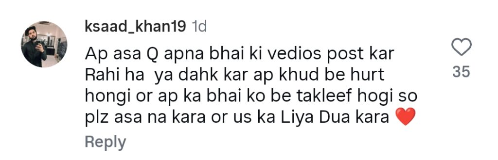 Lt Taha Abbasi Shaheed’s Sister’s Heartbreaking Memories Move Fans Lt Taha Abbasi Shaheed’s Sister’s Heartbreaking Memories Move Fans