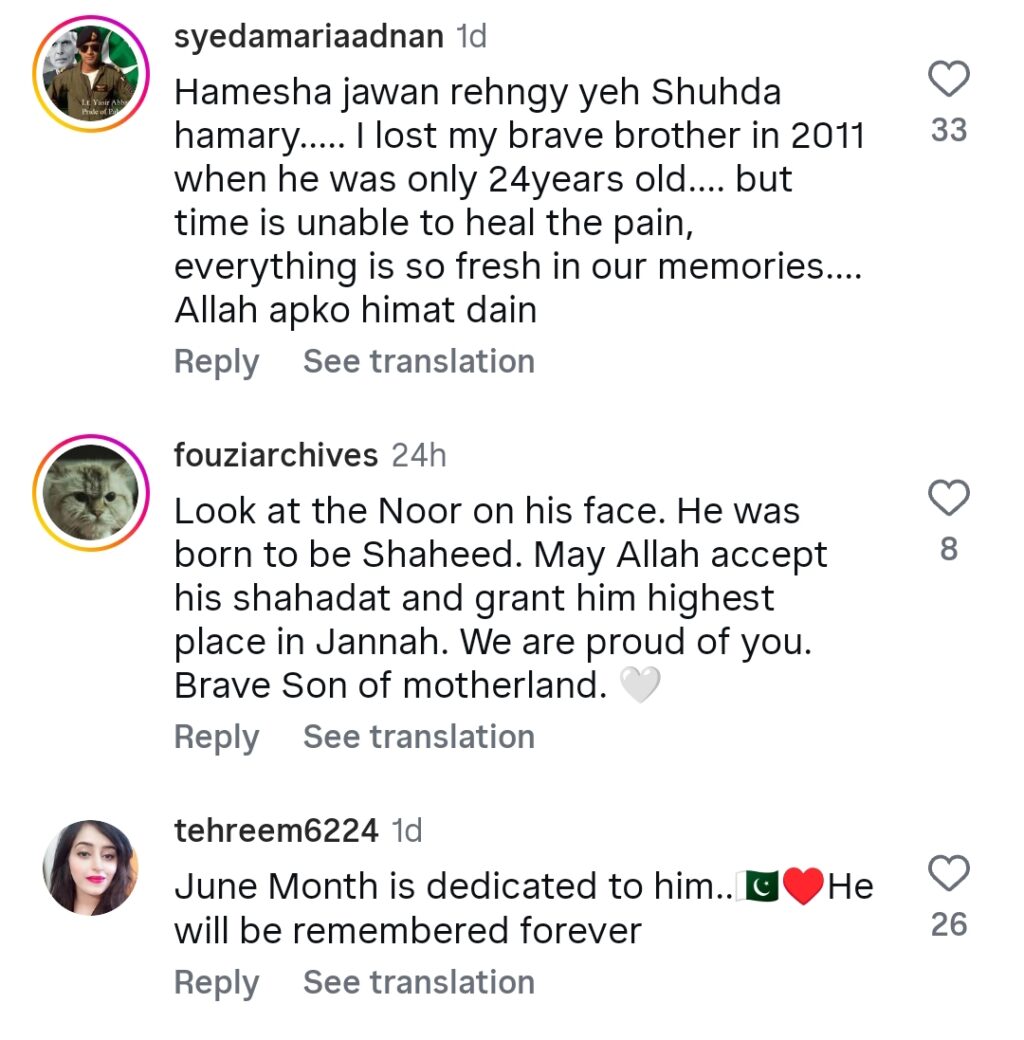 Lt Taha Abbasi Shaheed’s Sister’s Heartbreaking Memories Move Fans Lt Taha Abbasi Shaheed’s Sister’s Heartbreaking Memories Move Fans