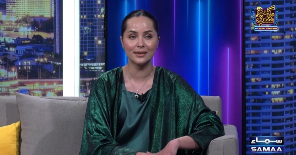 Nimra Khan On Husband’s Take on her Weight Gain