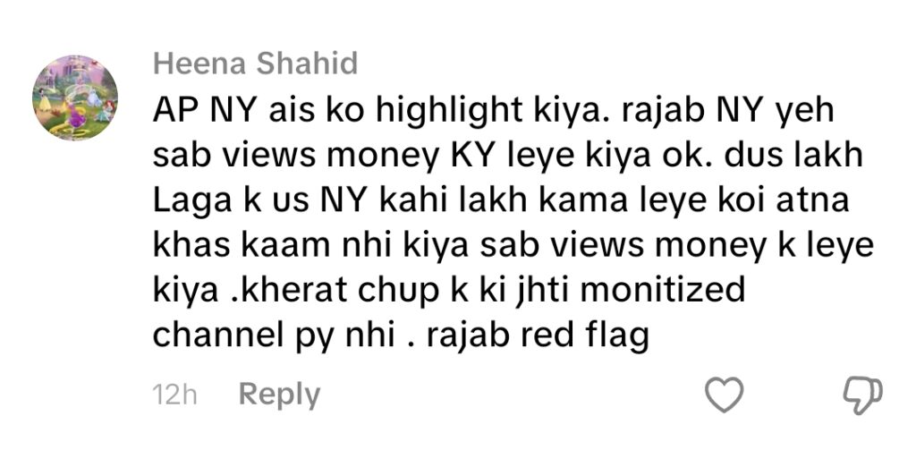 Niaz or Marketing? Rajab Butt Faces Intense Criticism
