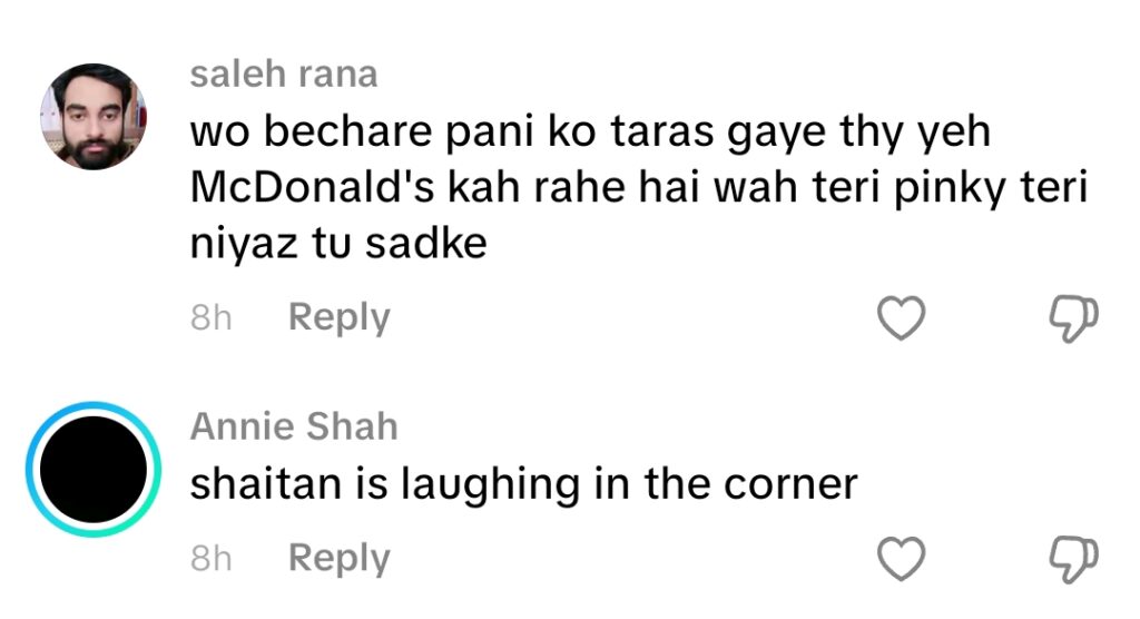 Niaz or Marketing? Rajab Butt Faces Intense Criticism