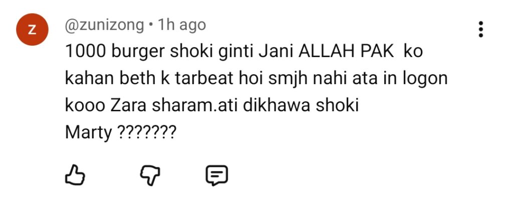 Niaz or Marketing? Rajab Butt Faces Intense Criticism