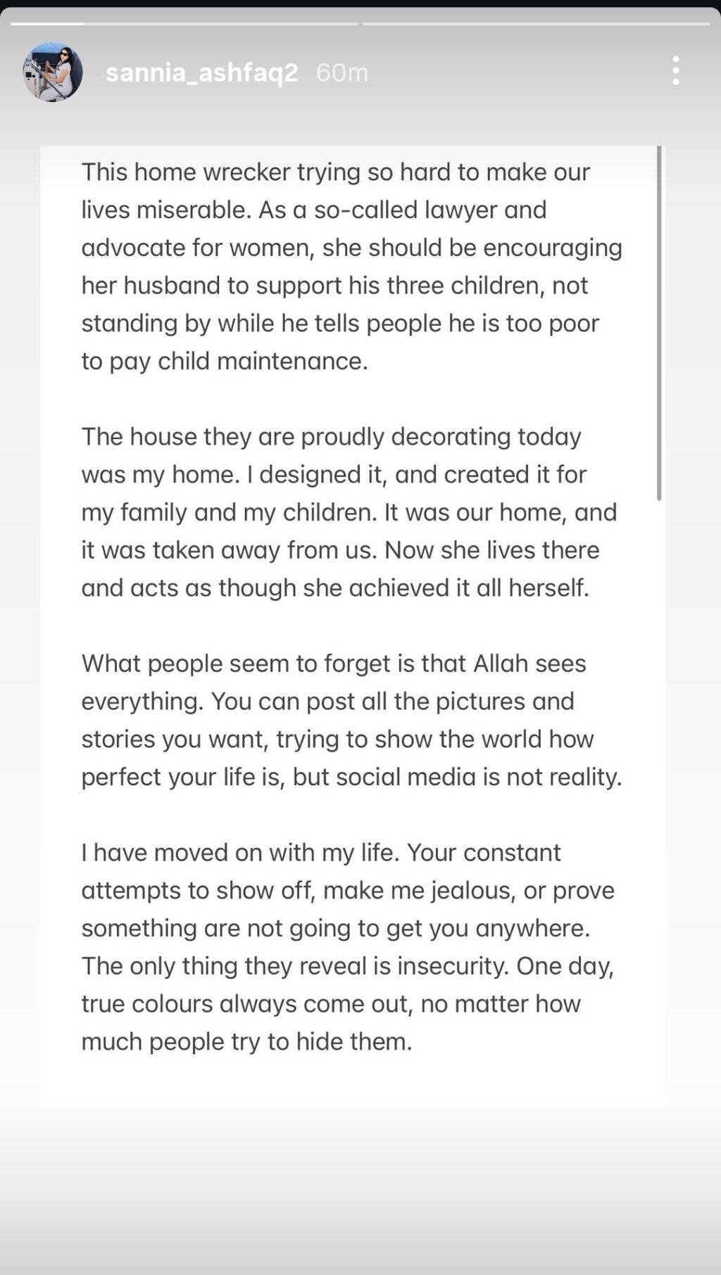 Sannia Ashfaq Bashes Nyla Raja in Recent Post