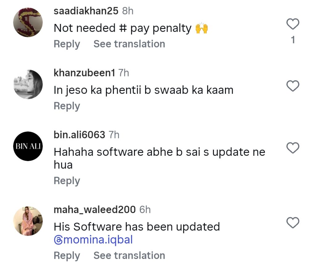 Nasir Madni’s Latest Statement About Actress Momina Iqbal