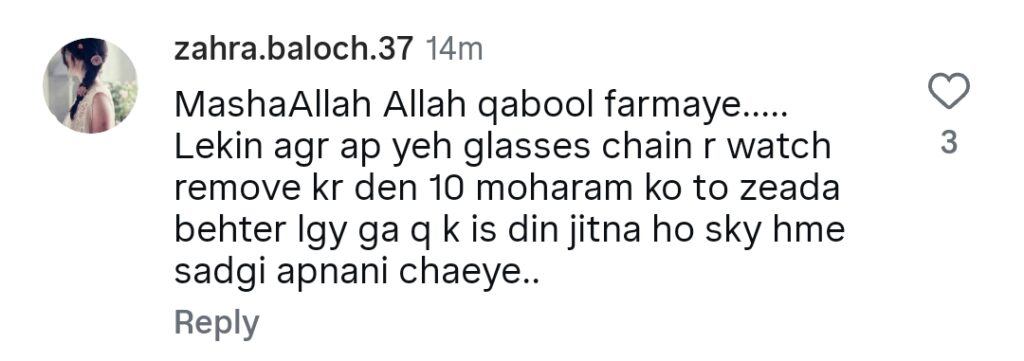 Muneeb Butt’s Decision on Muharram Niaz