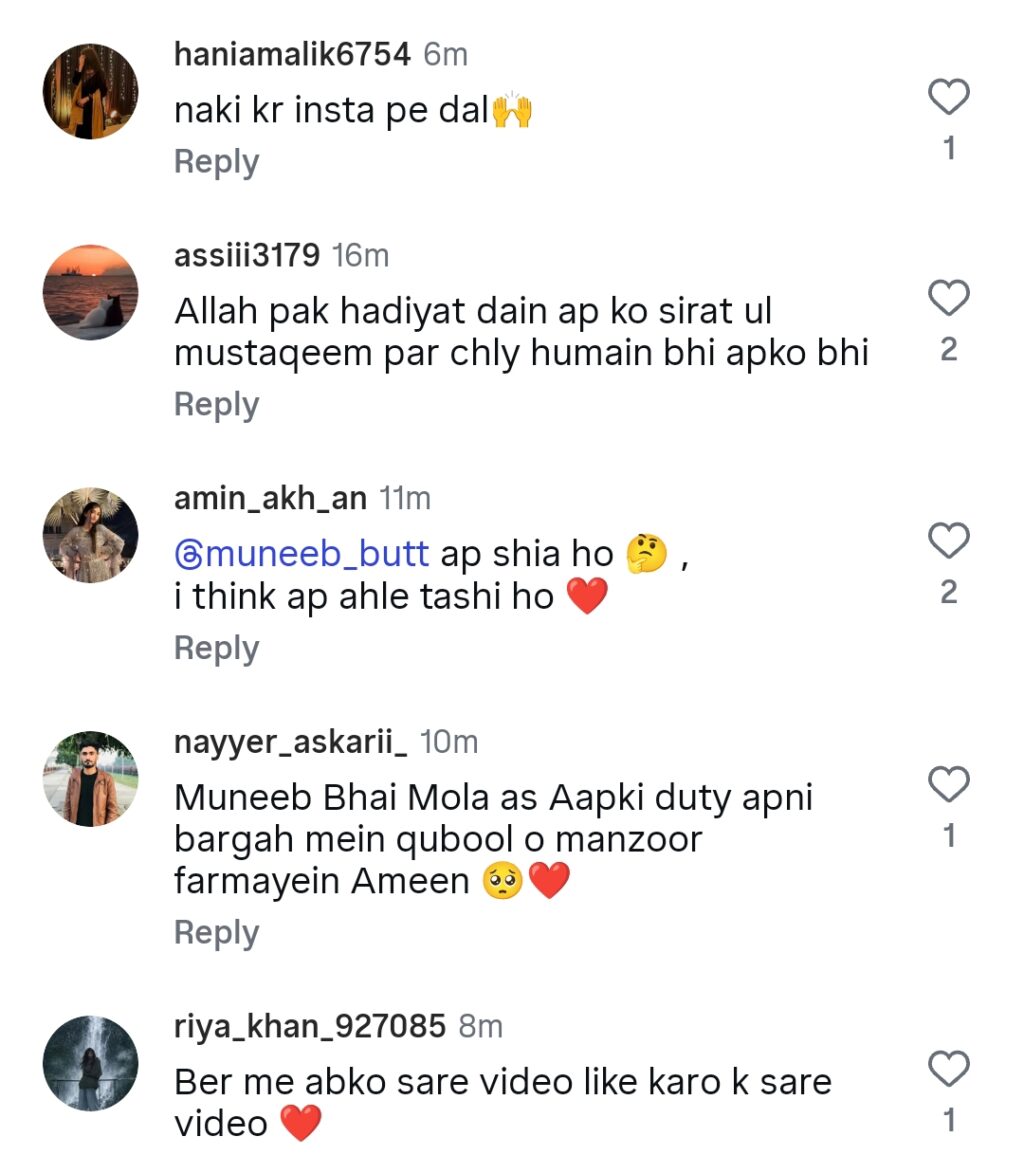 Muneeb Butt’s Decision on Muharram Niaz