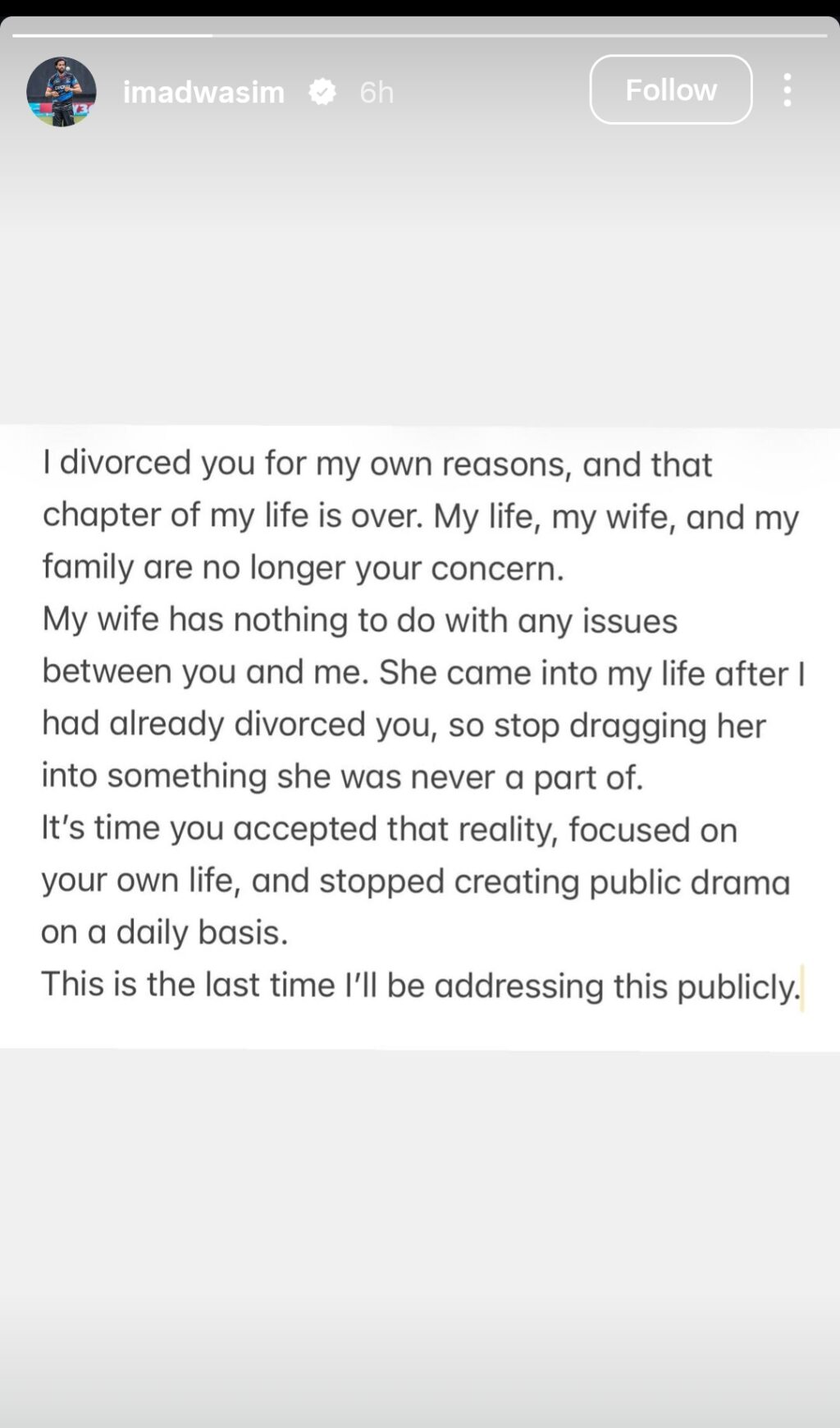 Sannia Ashfaq Shares Horrific Details of Her Married Life & Imad Wasim's Hypocrisy Sannia Ashfaq Shares Horrific Details of Her Married Life & Imad Wasim’s Hypocrisy