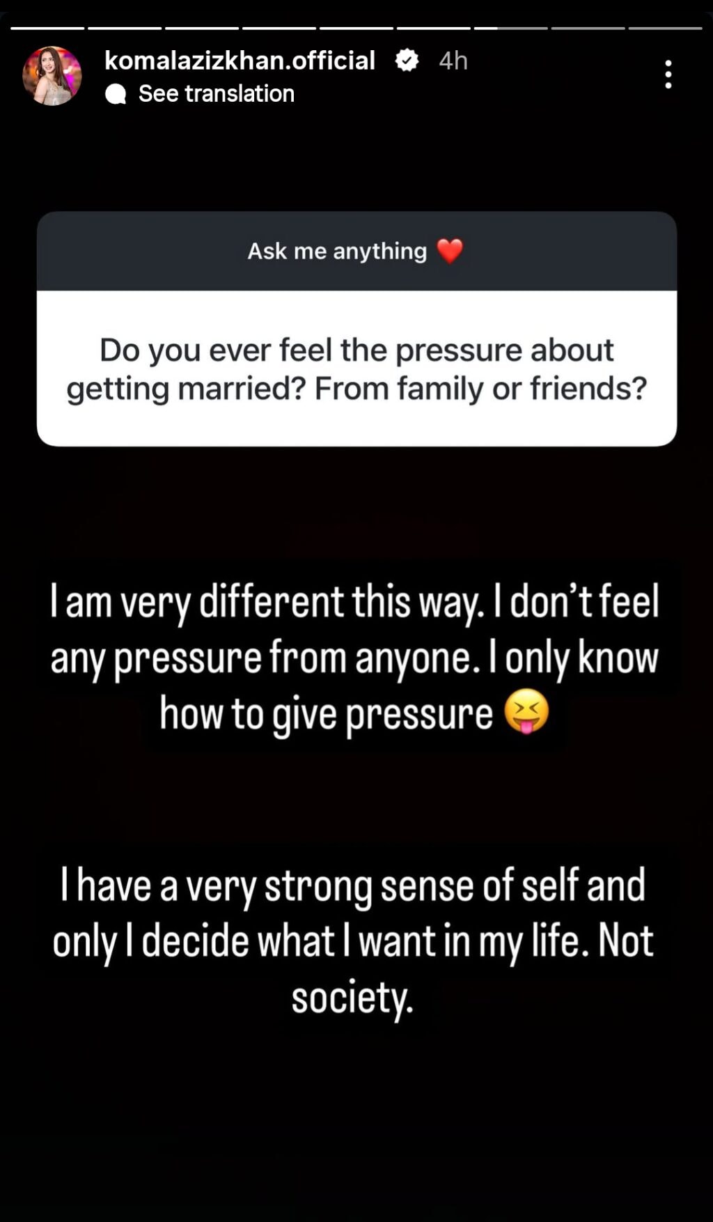 Komal Aziz Khan Shares Details of Leaving Family